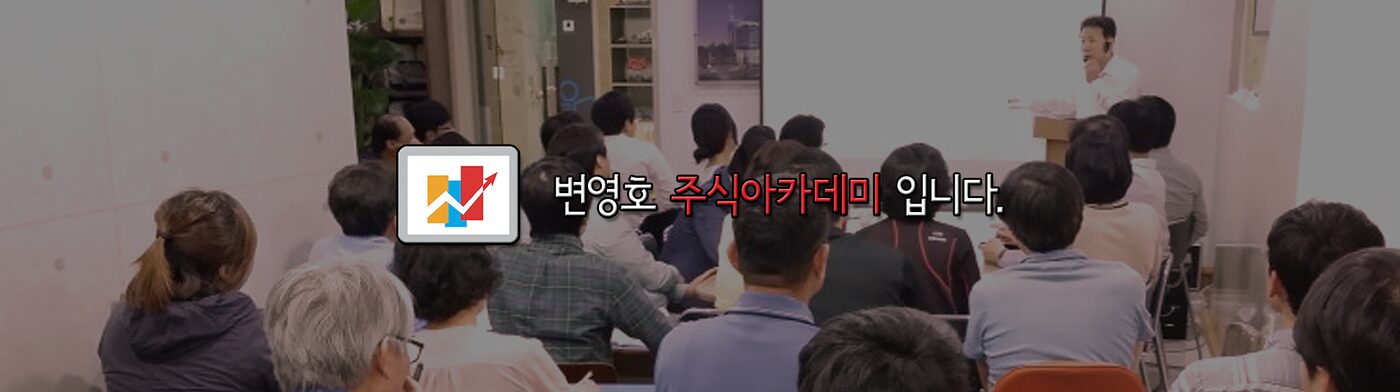 함께 배우는 오프라인 강의